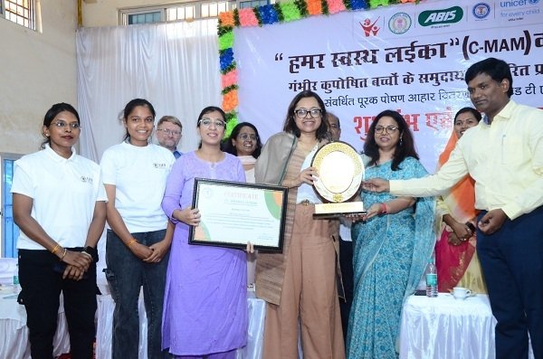 गंभीर कुपोषित बच्चों के समुदाय आधारित प्रबंधन के लिए संवर्धित टेक होम राशन वितरण का शुभारंभ