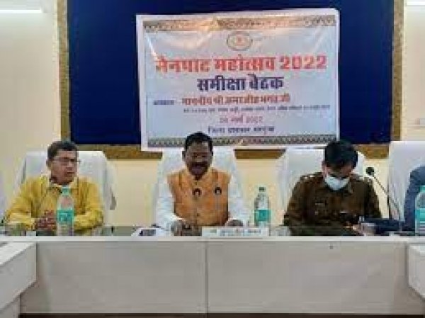 मैनपाट महोत्सव और भव्य व आकर्षक होगा: खाद्य मंत्री  भगत ने दिए अधिकारियों को निर्देश