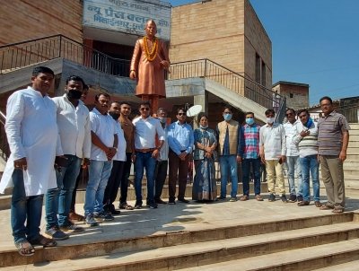 बीएसपी की स्थापना में नेहरू की महत्वपूर्ण भूमिका...