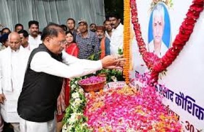 मुख्यमंत्री श्री विष्णु देव साय ने स्व. श्री भुलऊ प्रसाद कौशिक को दी भावभीनी श्रद्धांजलि