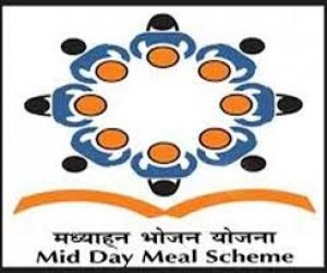 मध्याह्न भोजन योजना के तहत 1249 क्विंटल खाद्यान्न आबंटित