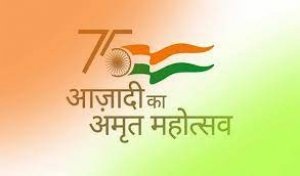 आजादी का अमृत महोत्सव के तहत 25 अप्रैल से 1 मई तक होगा फसल बीमा पाठशाला का आयोजन