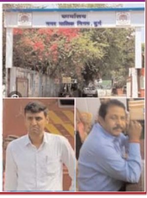 निलंबन के बाद कर्मचारी की आत्महत्या की कोशिश   क्या दुर्ग निगम प्रशासन ने जल्दबाजी में कर दी कार्रवाई ?