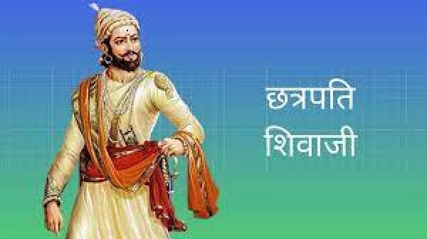 मुख्यमंत्री ने छत्रपति शिवाजी की जयंती पर उन्हें किया नमन