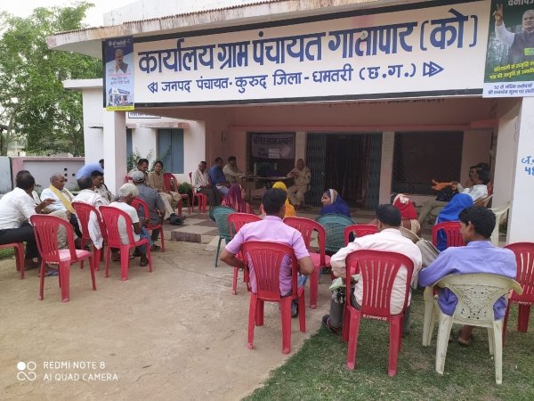 "तुंहर पुलिस तुंहर द्वार"