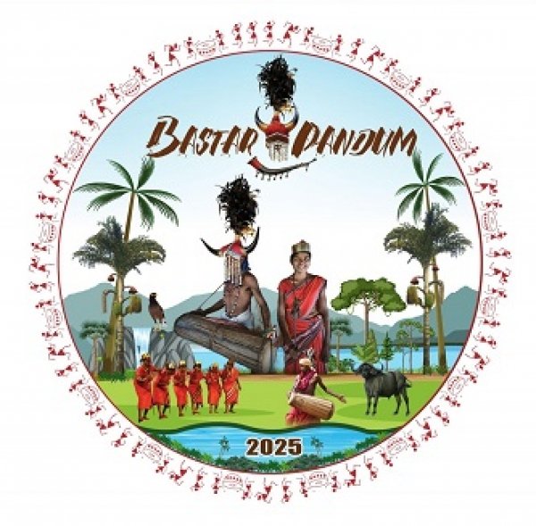 तीनदिवसीय विकासखंड स्तरीय प्रतियोगिता का शुभारंभ आज