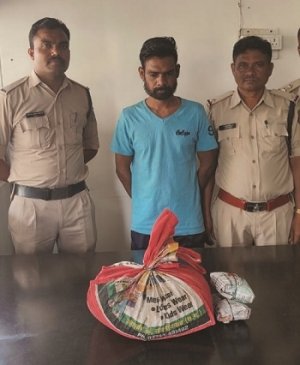 अवैध रूप से गांजा बिक्री कर रहे युवक को पुलिस ने किया गिरफ्तार