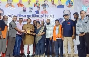 समाजसेविका व  भाजपा नेत्री नीतू श्रीवास्तव हुई वीरांगना रानी लक्ष्मी बाई अवार्ड से सम्मानित