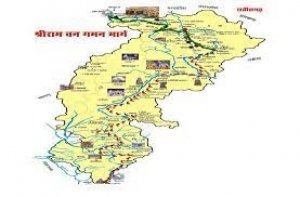 राम वन गमन पथ पर्यटन विकास के लिए छह करोड़ रूपए स्वीकृत