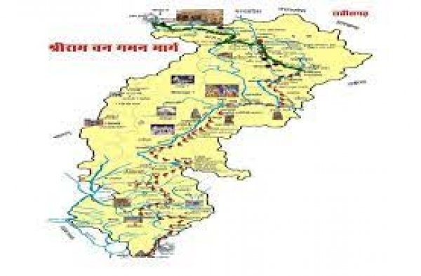 राम वन गमन पथ पर्यटन विकास के लिए छह करोड़ रूपए स्वीकृत