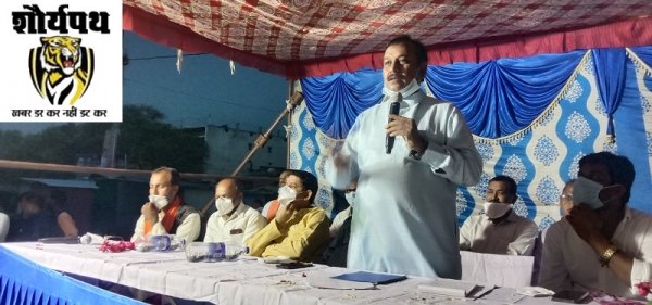 सांसद विजय बघेल नवागढ़ में किसान चौपाल में कृषि विधेयक पर की चर्चा