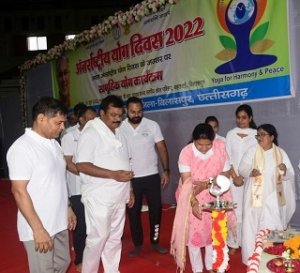 योग से जीवन में सकारात्मकता आती है- संसदीय सचिव रश्मि सिंह