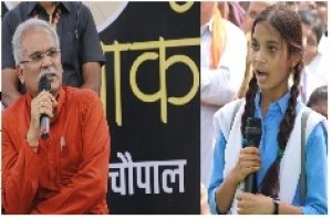मुख्यमंत्री बनना उद्देश्य नहीं, जन सेवा उद्देश्य है  मुख्यमंत्री बघेल  भेंट मुलाकात में चिरायु योजना का लाभ लेकर सफल इलाज .स्वस्थ जीवन जी रहे दो बच्चे
