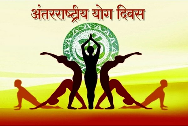 सेहतमंद लंबी उम्र के लिए लाभदायक है योग