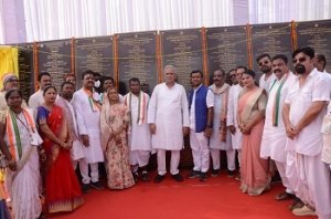 मुख्यमंत्री ने बस्तरवासियों को 104 करोड़ रुपए से अधिक के विकास कार्यों की दी सौगात