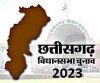 कोई मुद्दा नहीं तो बजरंगबली का नाम ही सही .... भाजपा मुद्दों की तलाश में बजरंगबली के सहारे सत्ता के द्वार में जाने की जुगत .....