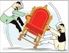नगर निगम में एल्डरमैन की नियुक्ति के बाद शुरू हो गया रूठने मनाने का दौर