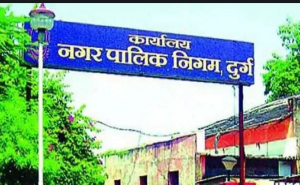 निदान-1100 में करें शिकायत दर्ज,निगम करेंगी 24 घंटो में निराकरण