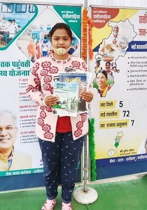जनसंपर्क विभाग द्वारा छायाचित्र प्रदर्शनी लगाकर लोगों को दी जा रही है विभागीय योजनाओं की जानकारी