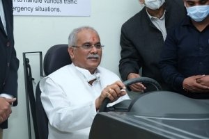 मुख्यमंत्री  भूपेश बघेल ने आज नवा रायपुर अटल नगर के ग्राम तेंदुआ में इंस्टीट्यूट ऑफ ड्राईविंग एण्ड ट्रैफिक रिसर्च छत्तीसगढ़ का लोकार्पण किया...