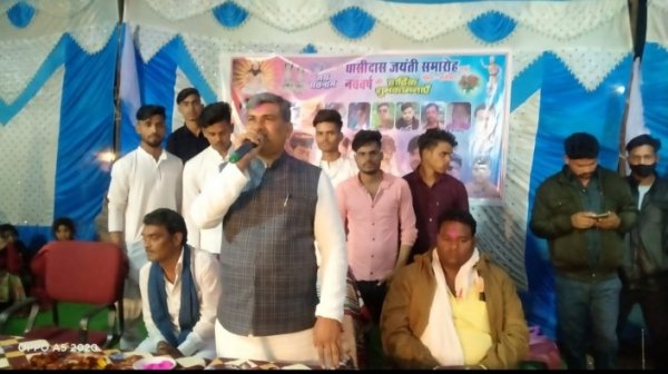 गुरूघासी दास ने समाज को सात्विक जीवन जीने की दी प्रेरणा : विजय बघेल