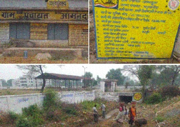 आमनदुला के 10 लाख के नाली निर्माण में गैर-तकनीकी एवं घटिया निर्माण की शिकायत पर सीईओ ने कियाजांच दल का गठन