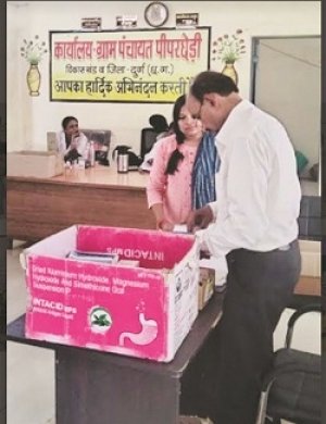 बीएसपी सीएसआर द्वारा पीपरछेड़ी में नि:शुल्क चिकित्सा शिविर का आयोजन