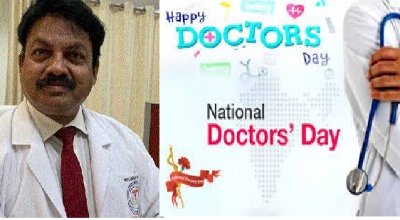 डॉक्टर्स डे-मरीज के ठीक  होने पर जो दुआएं व प्यार मिलता है वहीं सबसे बड़ा सम्मान -डॉ. पीपरे