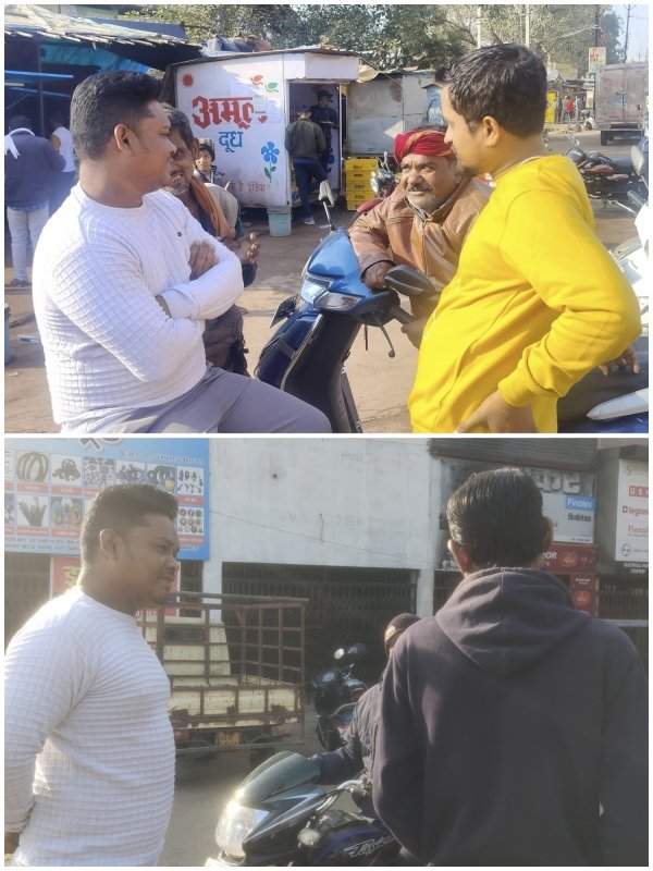 शिव नायक हुए फिर हुए सक्रिय ,नगर निगम चुनाव की कर रहे हैं तैयारी ?