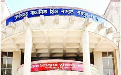 10 बोर्ड परीक्षा परिणाम: देखे कितनो ने हिस्सा लिया और सफलता का क्या रहा प्रतिशत