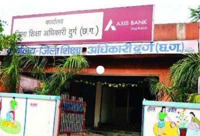 पालकों के सुविधा के लिए शिक्षा विभाग के जिला कार्यालय में होगा हेल्पडेस्क