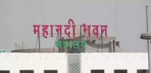 भवन एवं अन्य निर्माण कार्यों पर मानक दर पर उपकर कटौती के निर्देश