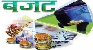 मैत्रीकुंज के मंगलभवन में 29 मार्च को रिसाली निगम का होगा पहला बजट पेश
