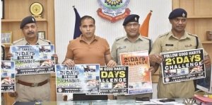 21 दिन हेलमेट एवं सीट बेल्ट लगाये और 22 वे दिन होने वाले फायदे स्वयं महसूस करें : एसपी शुक्ला