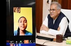 &lsquo;पढ़ई तुंहर दुआर&rsquo; कार्यक्रम बना शिक्षा का कारगर माध्यम : एससीईआरटी के संचालक ने ऑनलाइन कक्षा के विद्यार्थियों से की चर्चा
