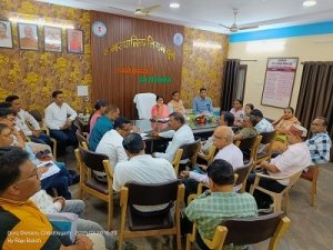 आज एमआइसी के सदस्य और अधिकारी ने विभागवार बजट पर चर्चा किया गया