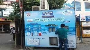 वाटर एटीएम बनाने में हुआ लाखों रूपये का भष्टाचार, उदघाटन के कुछ दिनों के बाद से ही अधिकांश एटीएम पडा है बंद