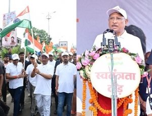 हमारा तिरंगा पूर्वजों के वर्षों के संघर्षों और बलिदान का जीवंत प्रतीक : मुख्यमंत्री साय