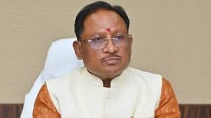 मुख्यमंत्री साय 16 जून को राजधानी सहित दुर्ग जिले के कार्यक्रमों में शामिल होंगे