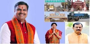 महापौर पर सवाल, विजय बघेल की भूमिका पर चर्चा अब गजेंद्र यादव से उम्मीदें