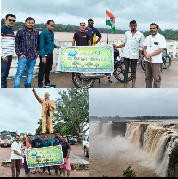 स्वतंत्रता दिवस पर दल्ली राजहरा के युवाओं ने जलप्रपातों में चलाया सफाई अभियान, पर्यटकों से की स्वच्छता की अपील