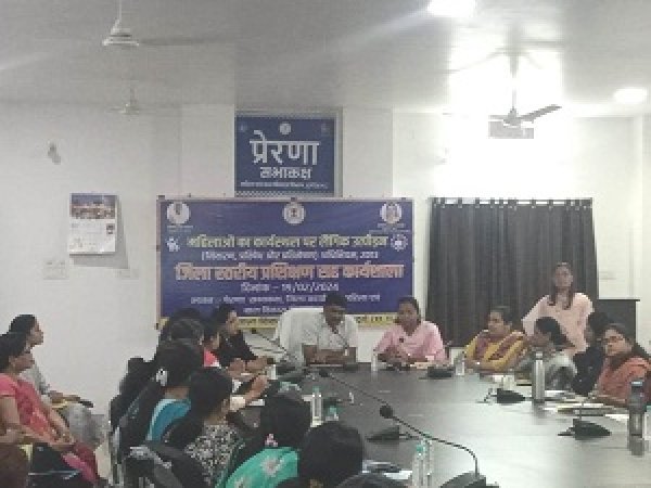 जिला स्तरीय महिलाओं का कार्यस्थल पर लैंगिक उत्पीड़न का एक दिवसीय प्रशिक्षण सह कार्यशाला सम्पन्न