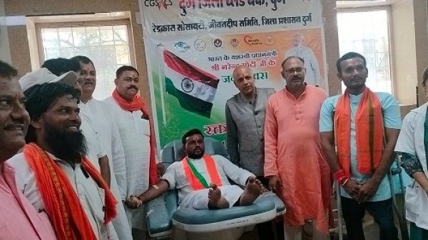 प्रधानमंत्री मोदी के जन्म दिवस जिला भाजपा अध्यक्ष जितेंद्र वर्मा के नेतृत्व में हुए कई कार्यक्रम
