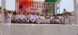 बीएसपी ला बचाना है तो भाजपा ला हराना है ... राजेंद्र साहू