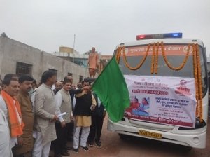 सांसद बघेल ने किया निक्षय निरामय छत्तीसगढ़ का शुभारंभ