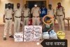 पुलिस ने पकड़ा अवैध शराब तस्करों के बड़ा गिरोह, 27 पेटी शराब के साथ 3 आरोपी गिरफ्तार