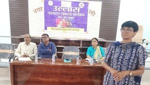 साक्षर करने मुहल्ले में लगेगी कक्षाएं उल्लास से जुड़ेगा शहर, हर घर में होगी किताब