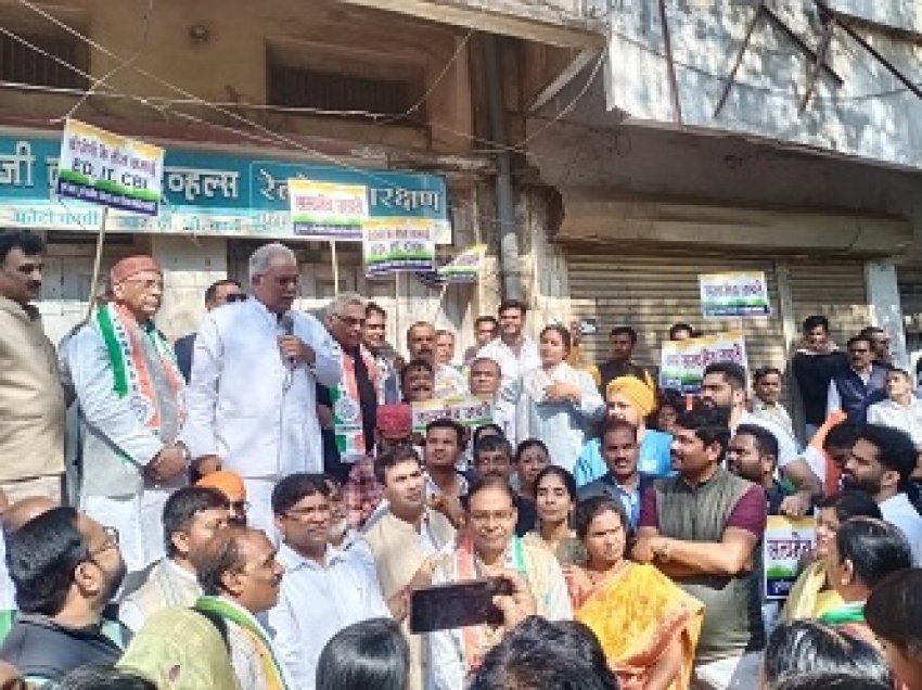 *बघेल&ndash;साहू की मौजूदगी में दुर्ग में कांग्रेस का बड़ा प्रदर्शन,ईडी कार्रवाई के विरोध में भाजपा कार्यालय घेराव*