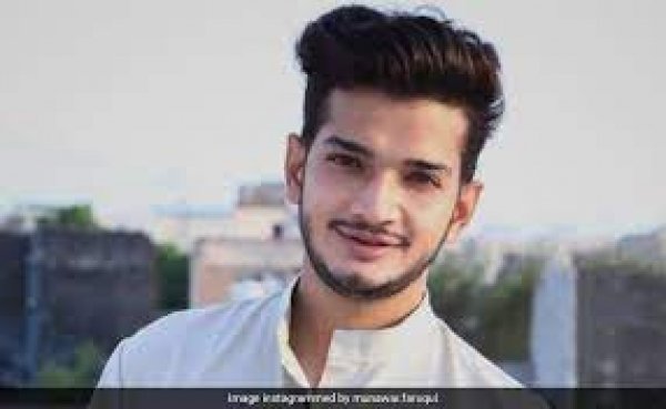 "मेरा काम हो गया, अलविदा..." 2 महीने में 12 शो रद्द होने के बाद बोले स्टैंडअप कॉमेडियन मुनव्वर फ़ारुक़ी