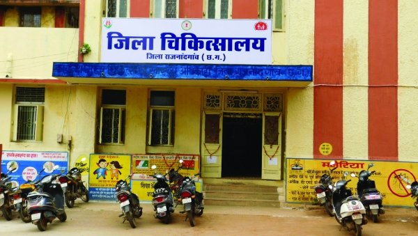 मलेरिया की रोकथाम के लिए किया गया सर्वेदल का गठन,चलाया जाएगा विशेष अभियान